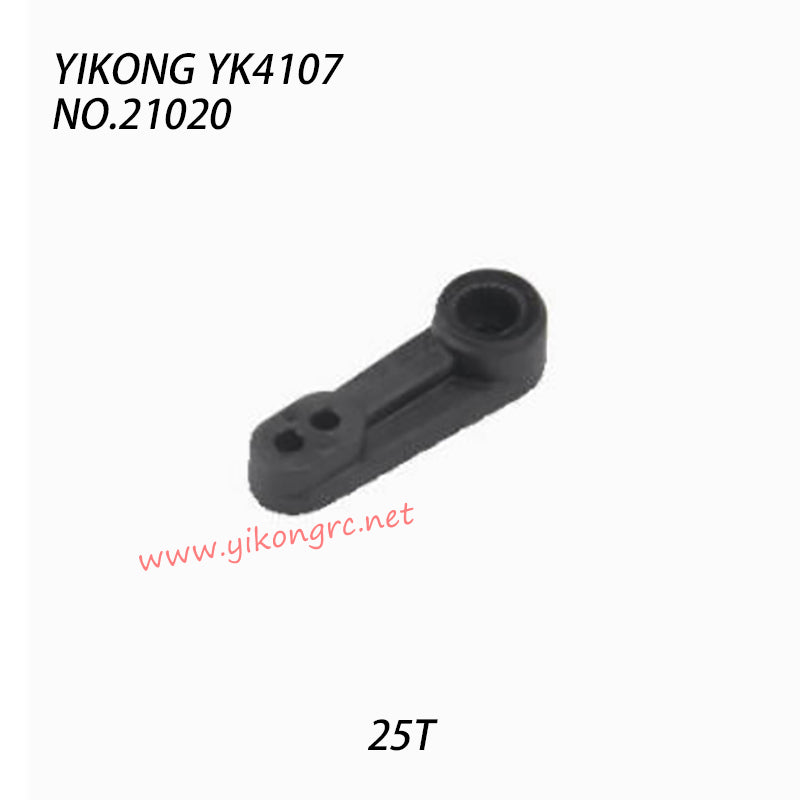 YIKONG YK4107 RC Car Parts Steering Servo Arm 25t 21020