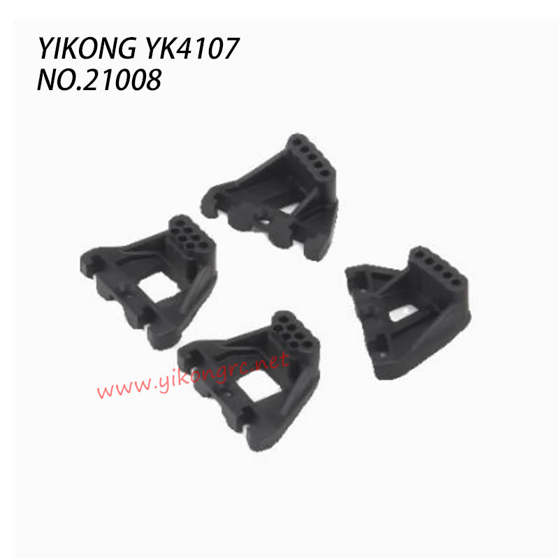 YIKONG YK4107 RC Car Parts Suspension Frame 21008