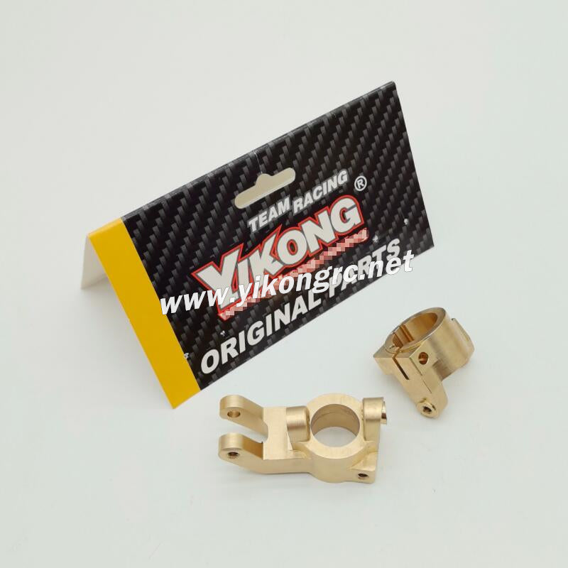 YIKONG YK4107 RC Car Upgrade Parts Brass C Hub QT22126F