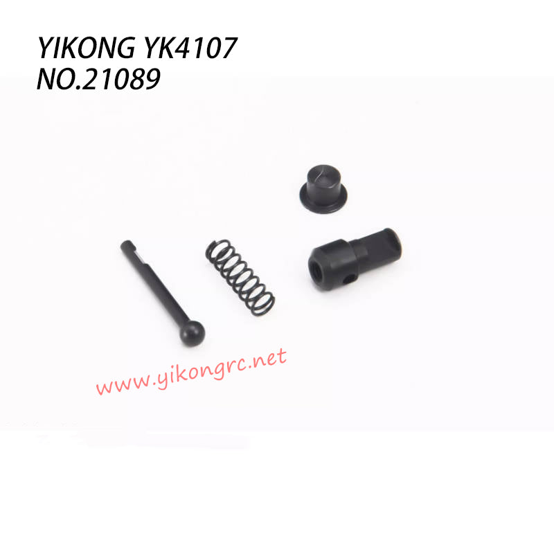 YIKONG YK4107 RC Crawler Parts Brake Camshaft Set 21089