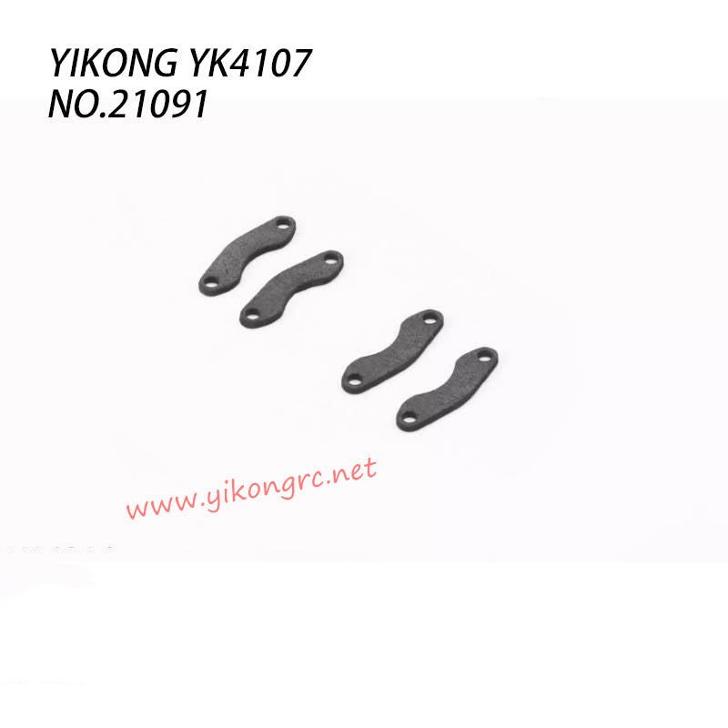 YIKONG YK4107 RC Crawler Parts Brake Friction Linings 21091