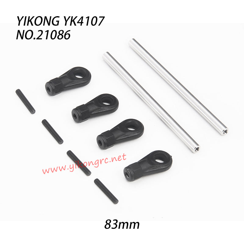 YIKONG YK4107 RC Crawler Parts Rear Upper Linkage 83mm 21086