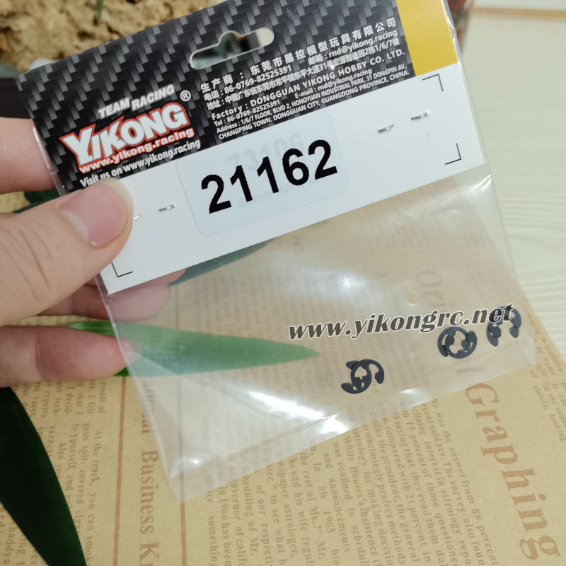 YIKONG YK4106 RC Car Parts 4.0E Buckle 21162