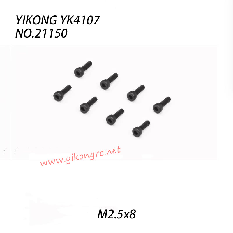 YIKONG YK4107 RC Truck Parts Socket Head Socket Head Screw M2.5x8 21150
