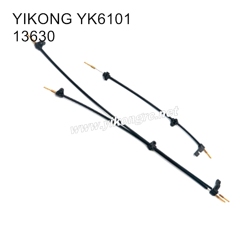 YIKONG YK6101 1/10 RC Truck Parts differential lock wire set 13630