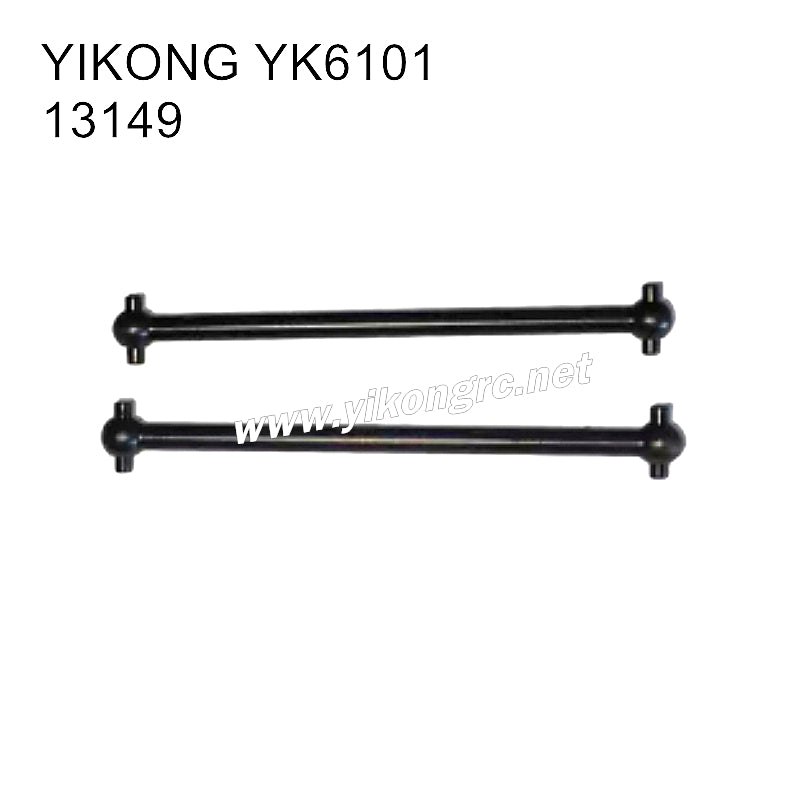 YIKONG YK6101 6WD RC Crawler Parts diveshaft 13149
