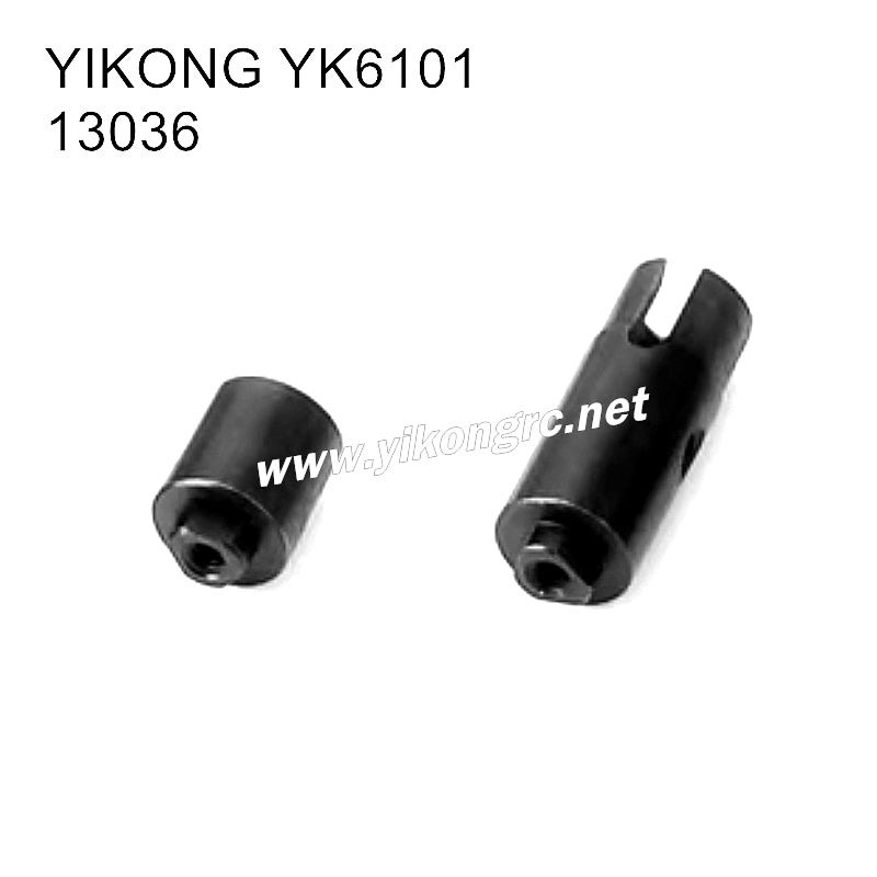 YIKONG YK6101 Parts differential outdrives 13036