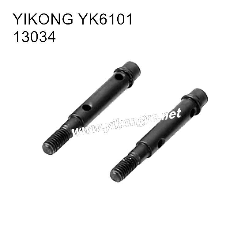 YIKONG YK6101 Parts wheel axle 13034