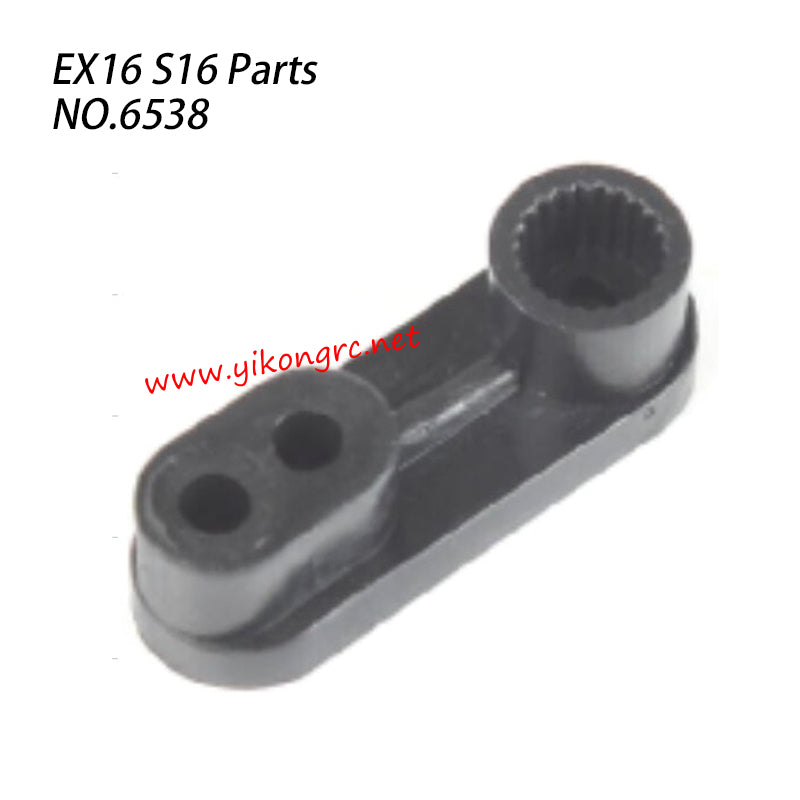 ZD RACING S16 Parts Servo Arm 6538