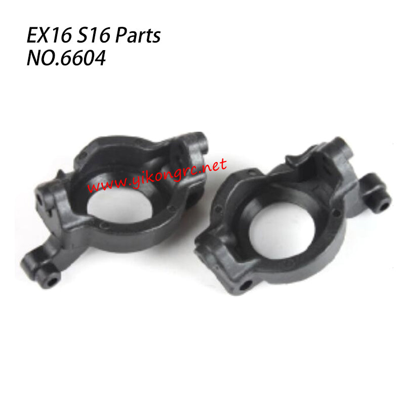 ZD RACING S16 Rocket Parts C Mounts 6604
