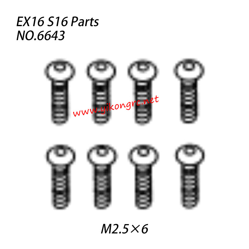 ZD RACING S16 Rocket Parts M2.5×6 Button Head Screw 6643