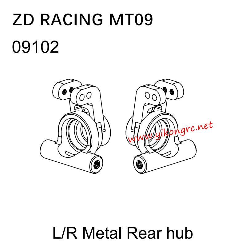 ZD Racing DBX09 (MT09) Parts 09102 L/R Metal Rear hub