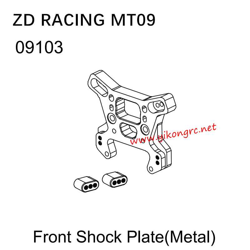 ZD Racing DBX09 (MT09) Parts 09103 Front Shock Plate (Metal)