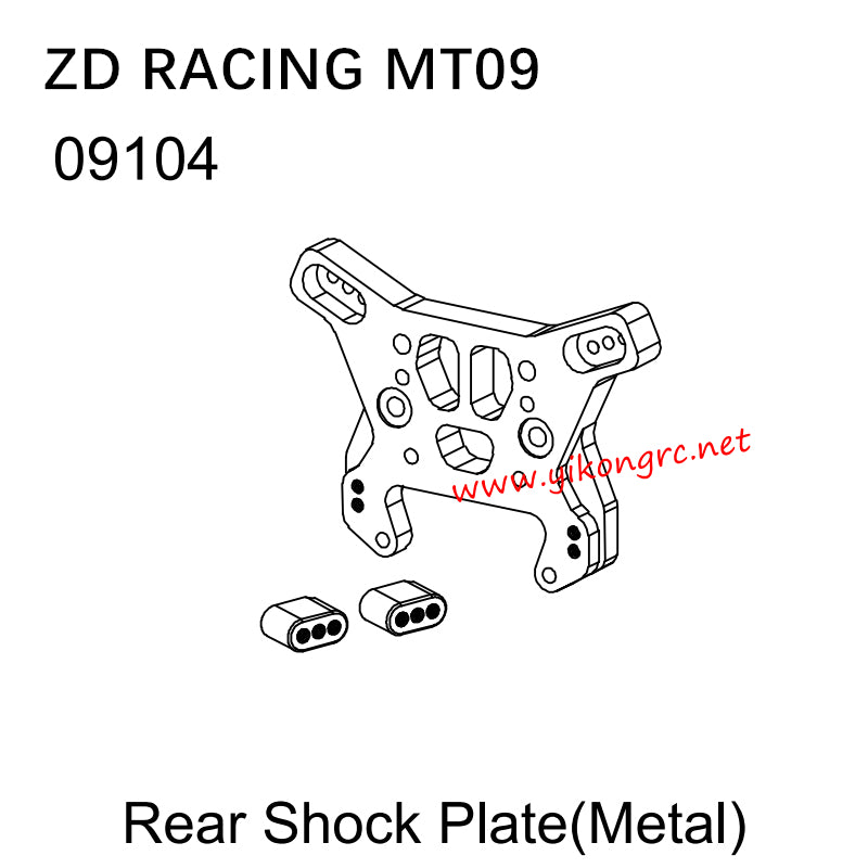 ZD Racing DBX09 (MT09) Parts 09104 Rear Shock Plate (Metal)