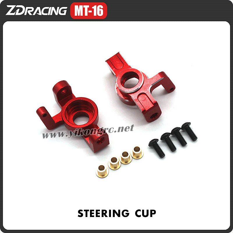 ZD Racing MT 16 RC Car Upgrade Parts Steering Cup